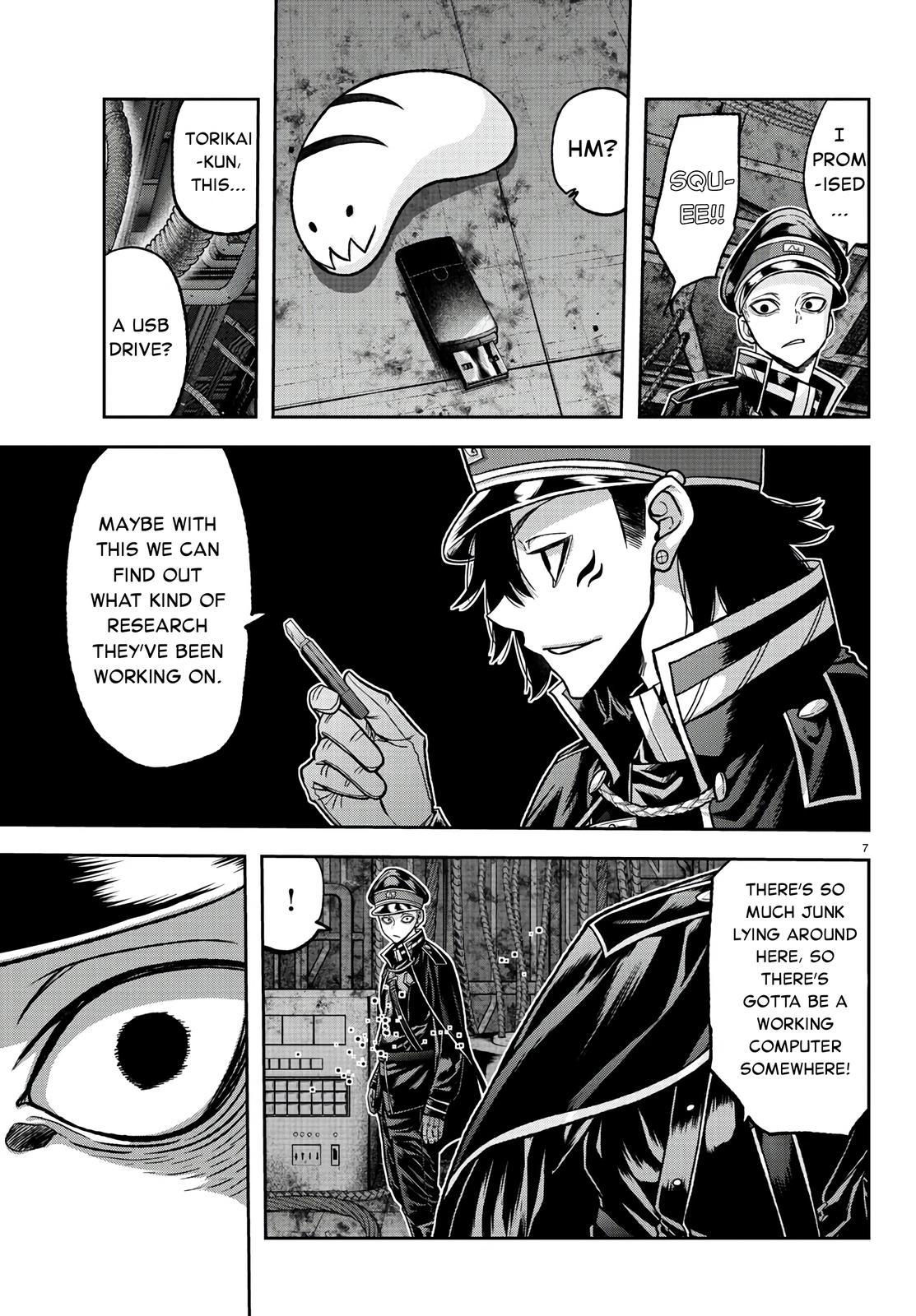 Tougen Anki - Legend of the Cursed Blood Chapter 99 7