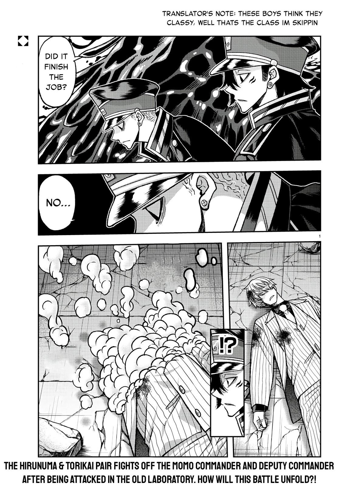 Tougen Anki Chapter 100 - Page 2 - Tougen Anki Chapter 100 manga