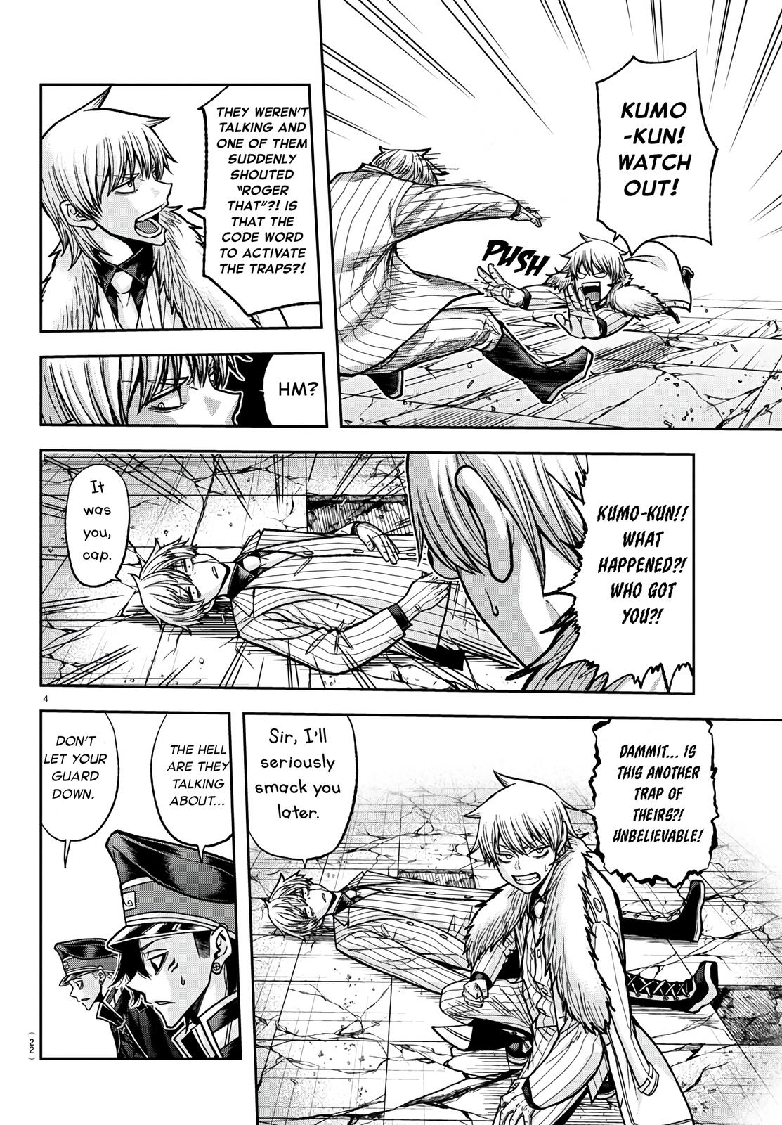 Tougen Anki - Legend of the Cursed Blood Chapter 100 5