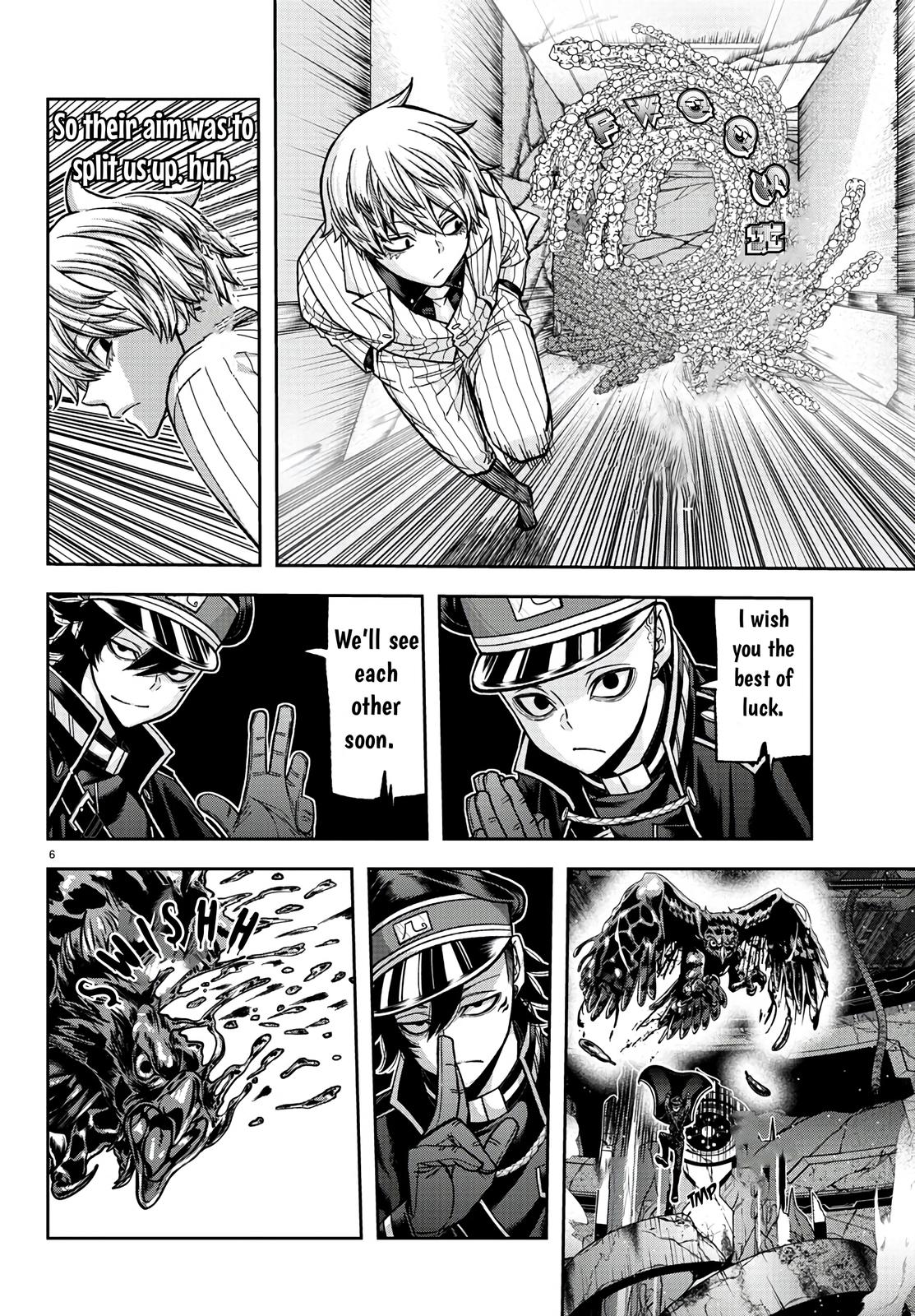 Tougen Anki - Legend of the Cursed Blood Chapter 100 7