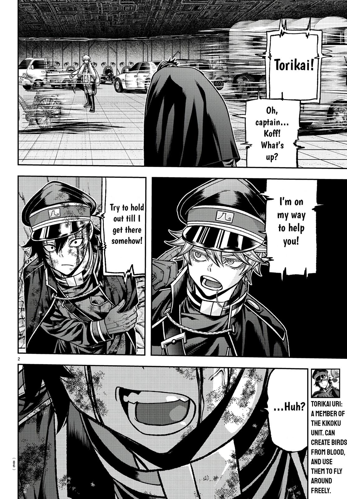 Tougen Anki Chapter 101 - Page 3 - Tougen Anki Chapter 101 manga