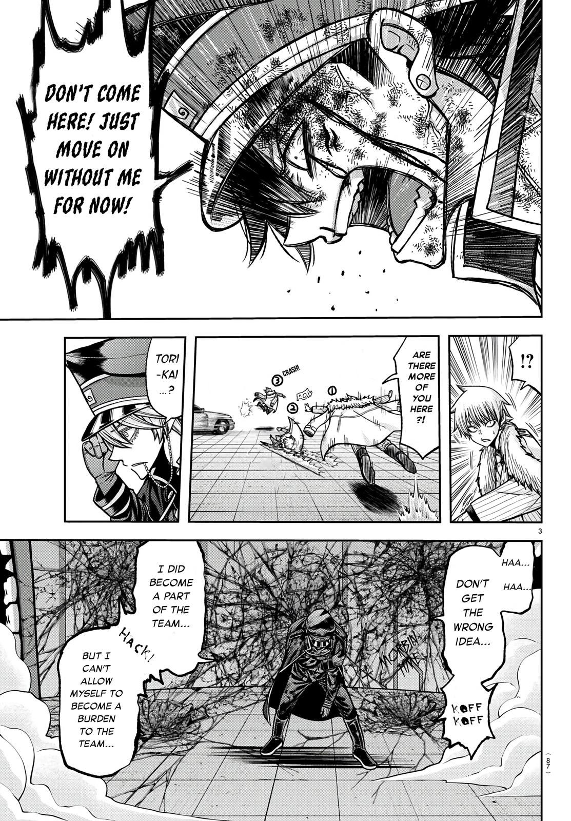Tougen Anki - Legend of the Cursed Blood Chapter 101 4