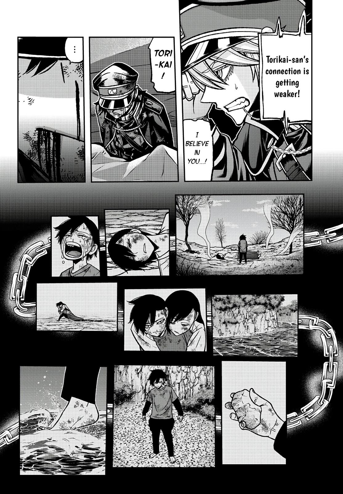 Tougen Anki - Legend of the Cursed Blood Chapter 101 11
