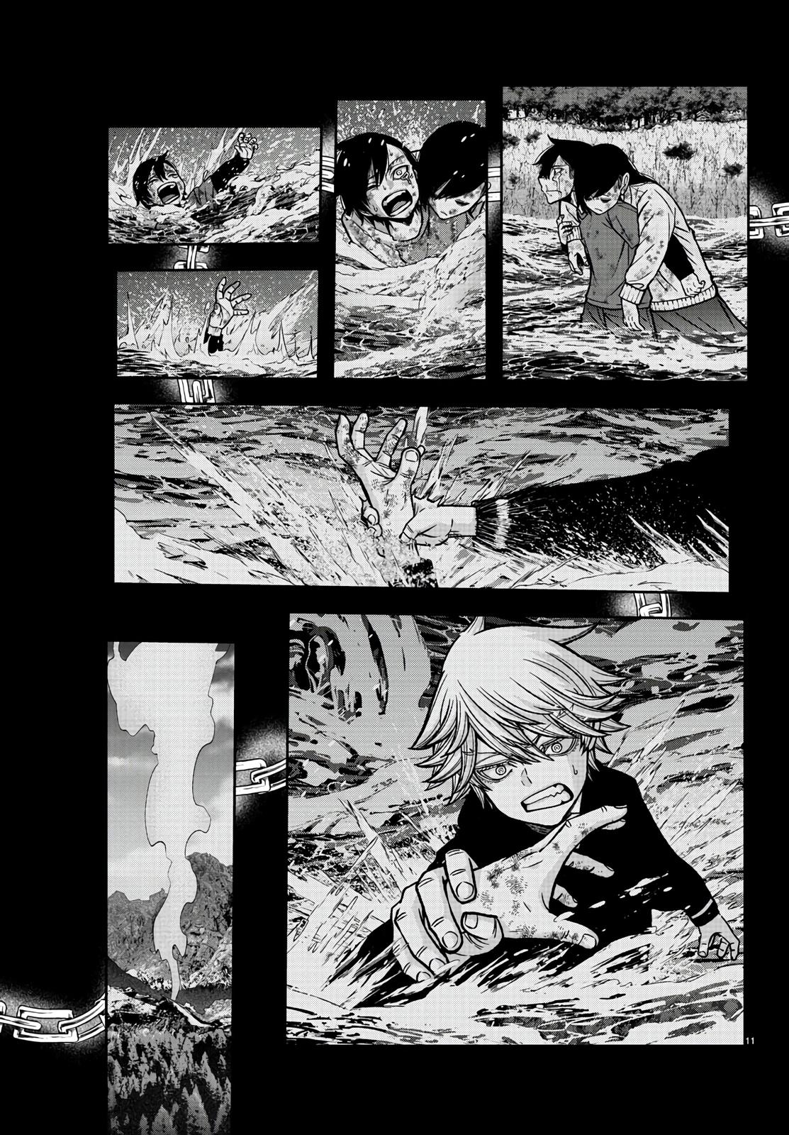 Tougen Anki - Legend of the Cursed Blood Chapter 101 12