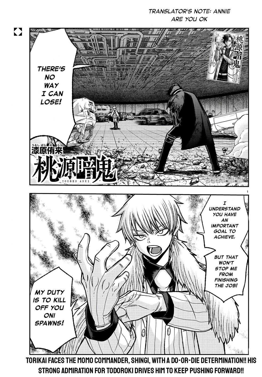 Tougen Anki Chapter 102 - Page 1 - Tougen Anki Chapter 102 manga