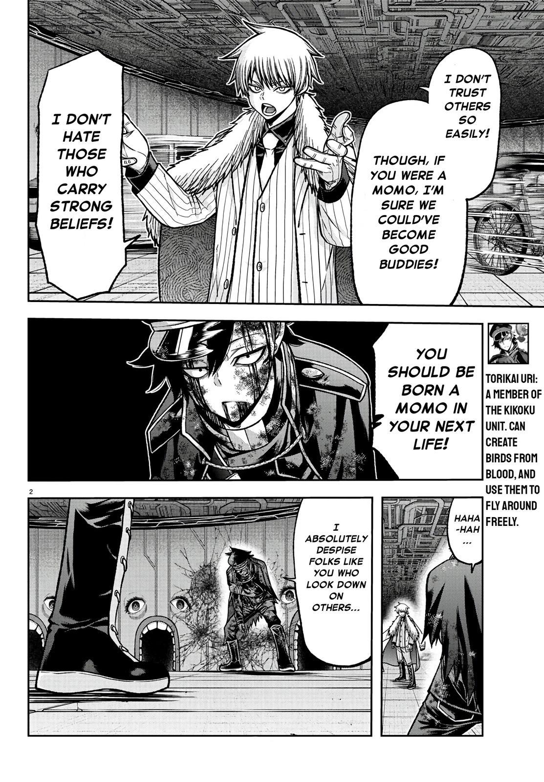Tougen Anki Chapter 102 - Page 2 - Tougen Anki Chapter 102 manga