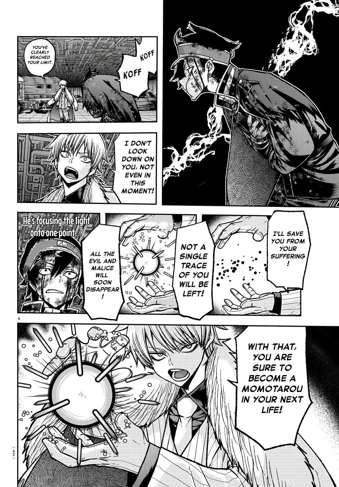 Tougen Anki - Legend of the Cursed Blood Chapter 102 4
