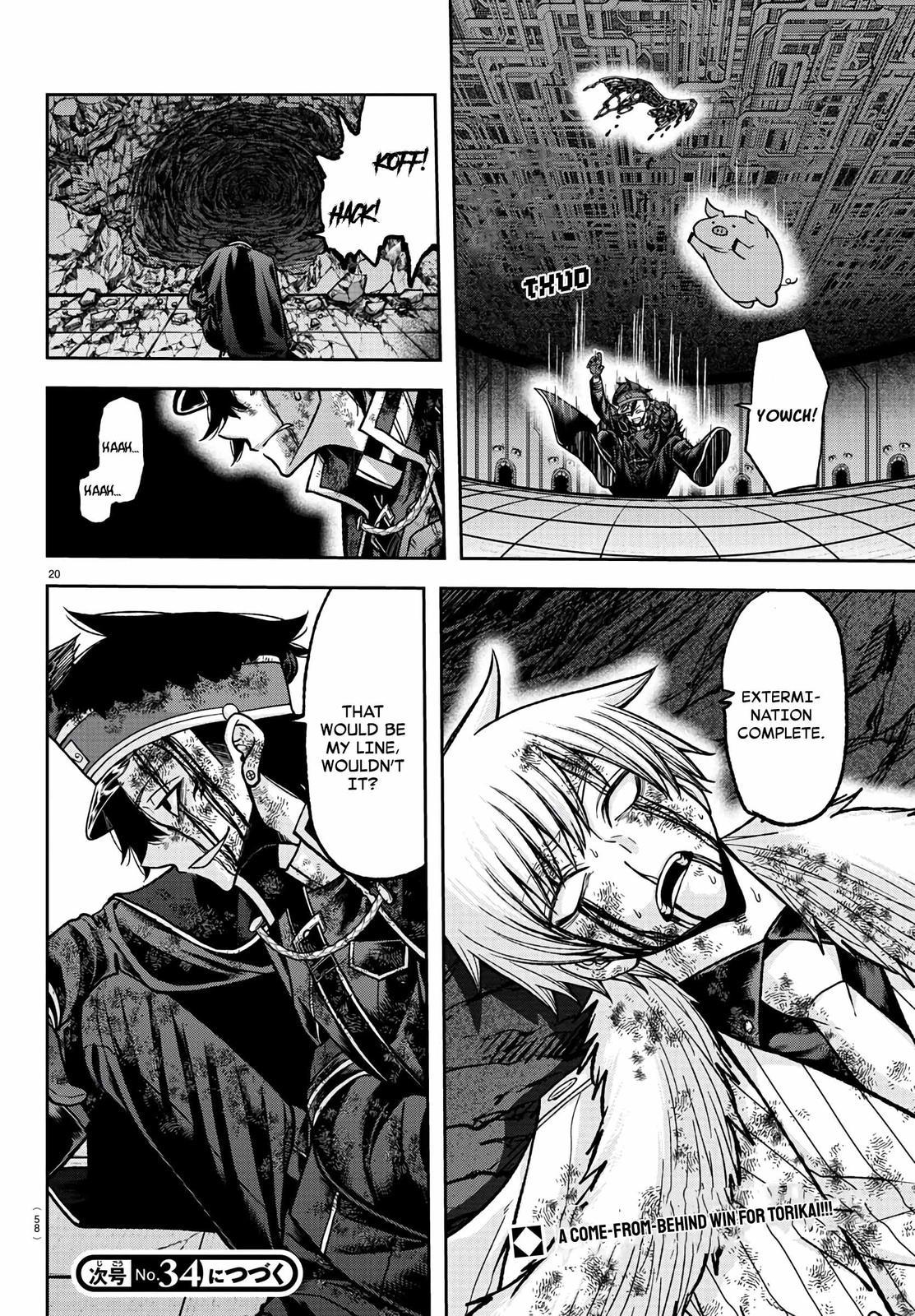 Tougen Anki - Legend of the Cursed Blood Chapter 102 18