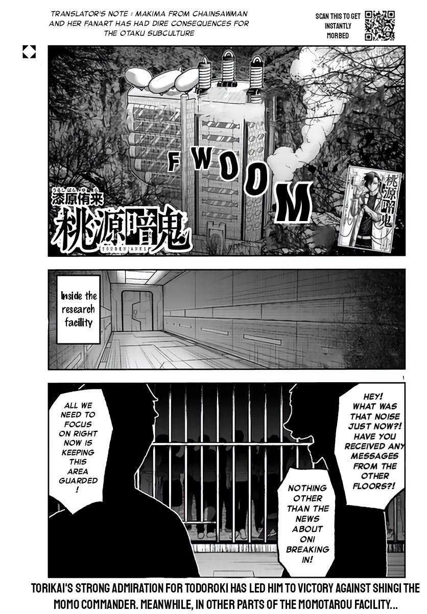 Tougen Anki Chapter 103 - Page 1 - Tougen Anki Chapter 103 manga