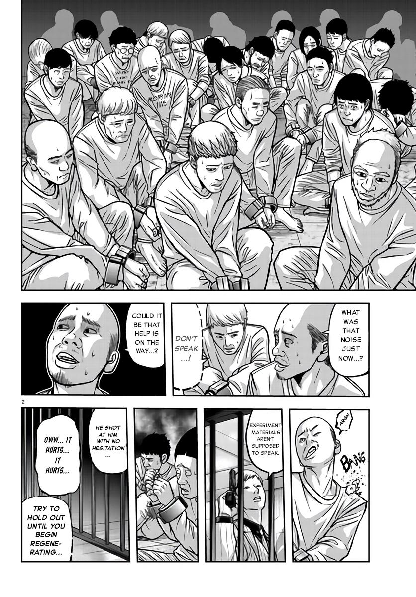 Tougen Anki Chapter 103 - Page 3 - Tougen Anki Chapter 103 manga