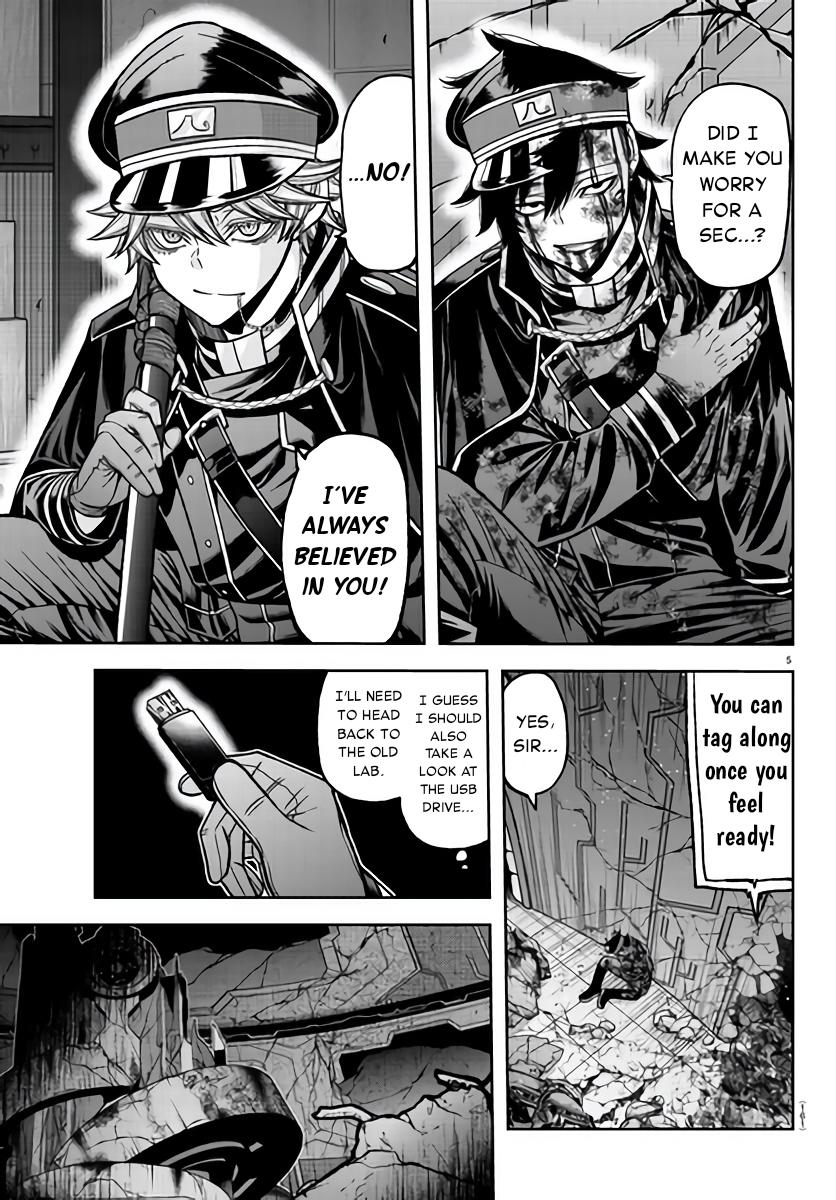 Tougen Anki - Legend of the Cursed Blood Chapter 103 5