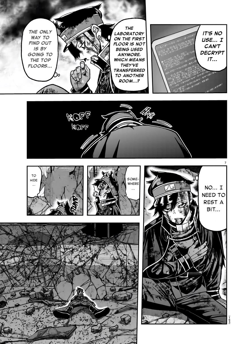 Tougen Anki - Legend of the Cursed Blood Chapter 103 7