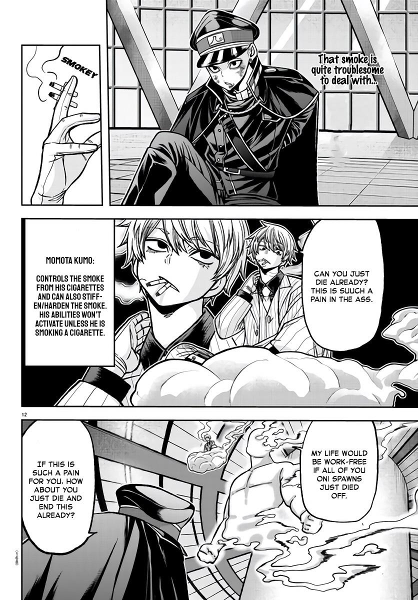 Tougen Anki - Legend of the Cursed Blood Chapter 103 12