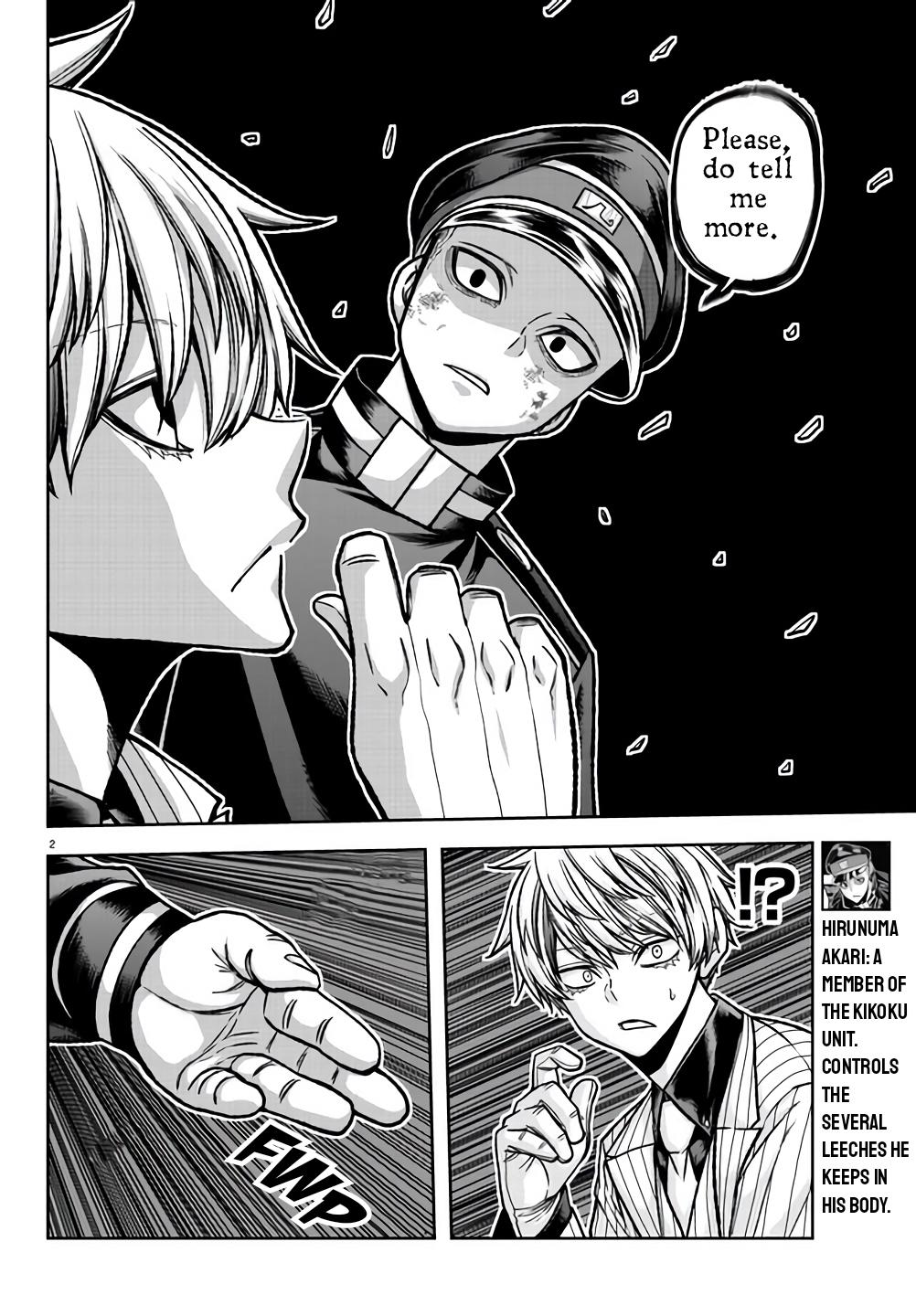 Tougen Anki Chapter 104 - Page 2 - Tougen Anki Chapter 104 manga