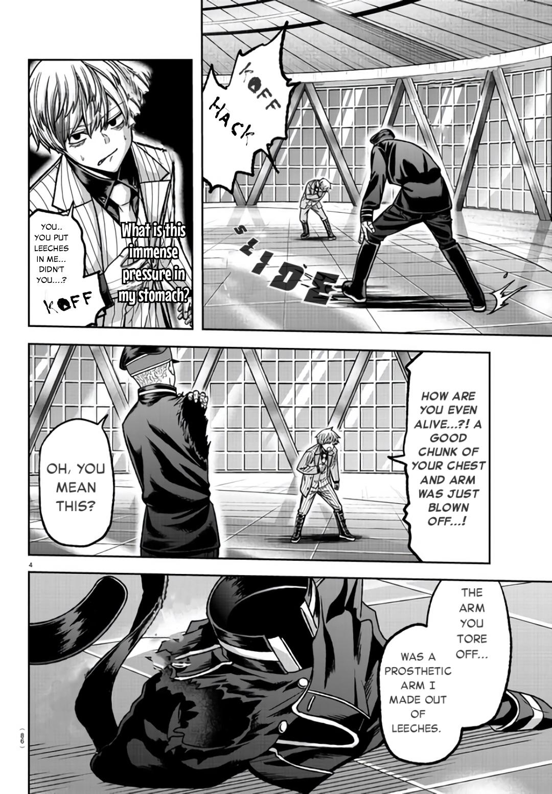 Tougen Anki - Legend of the Cursed Blood Chapter 104 4