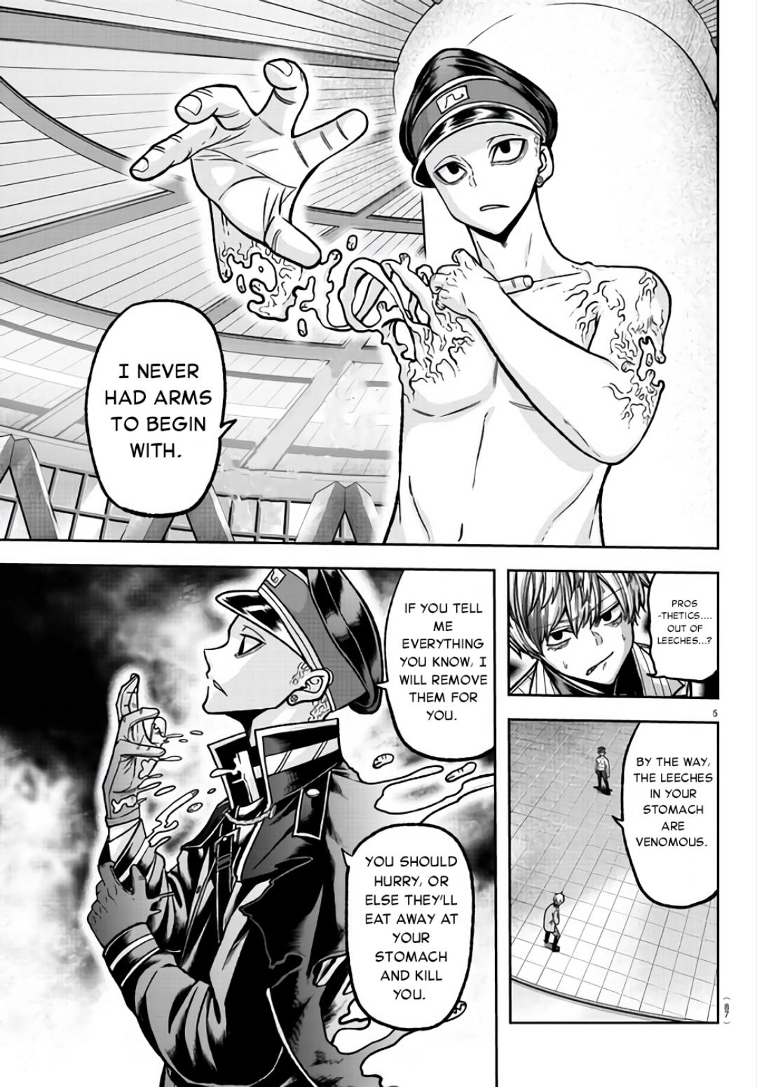 Tougen Anki - Legend of the Cursed Blood Chapter 104 5