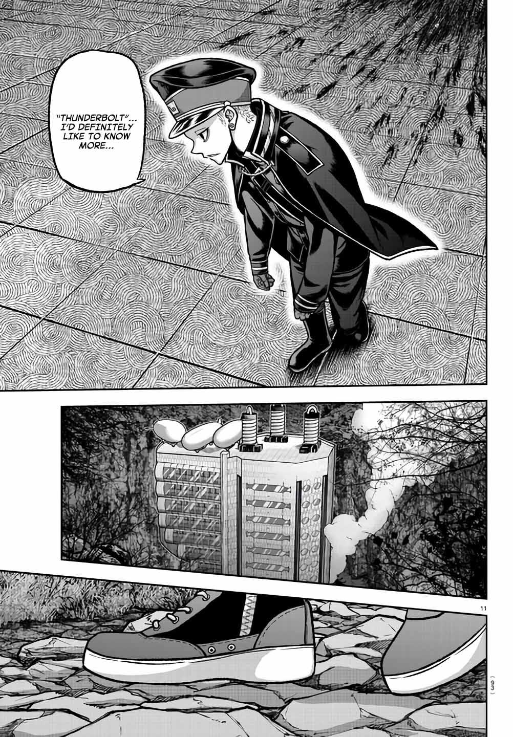 Tougen Anki - Legend of the Cursed Blood Chapter 104 11