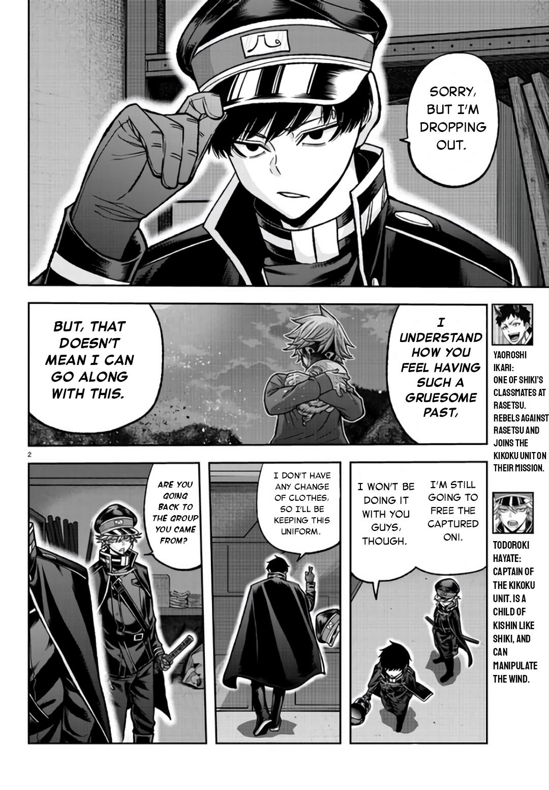 Tougen Anki Chapter 105 - Page 2 - Tougen Anki Chapter 105 manga