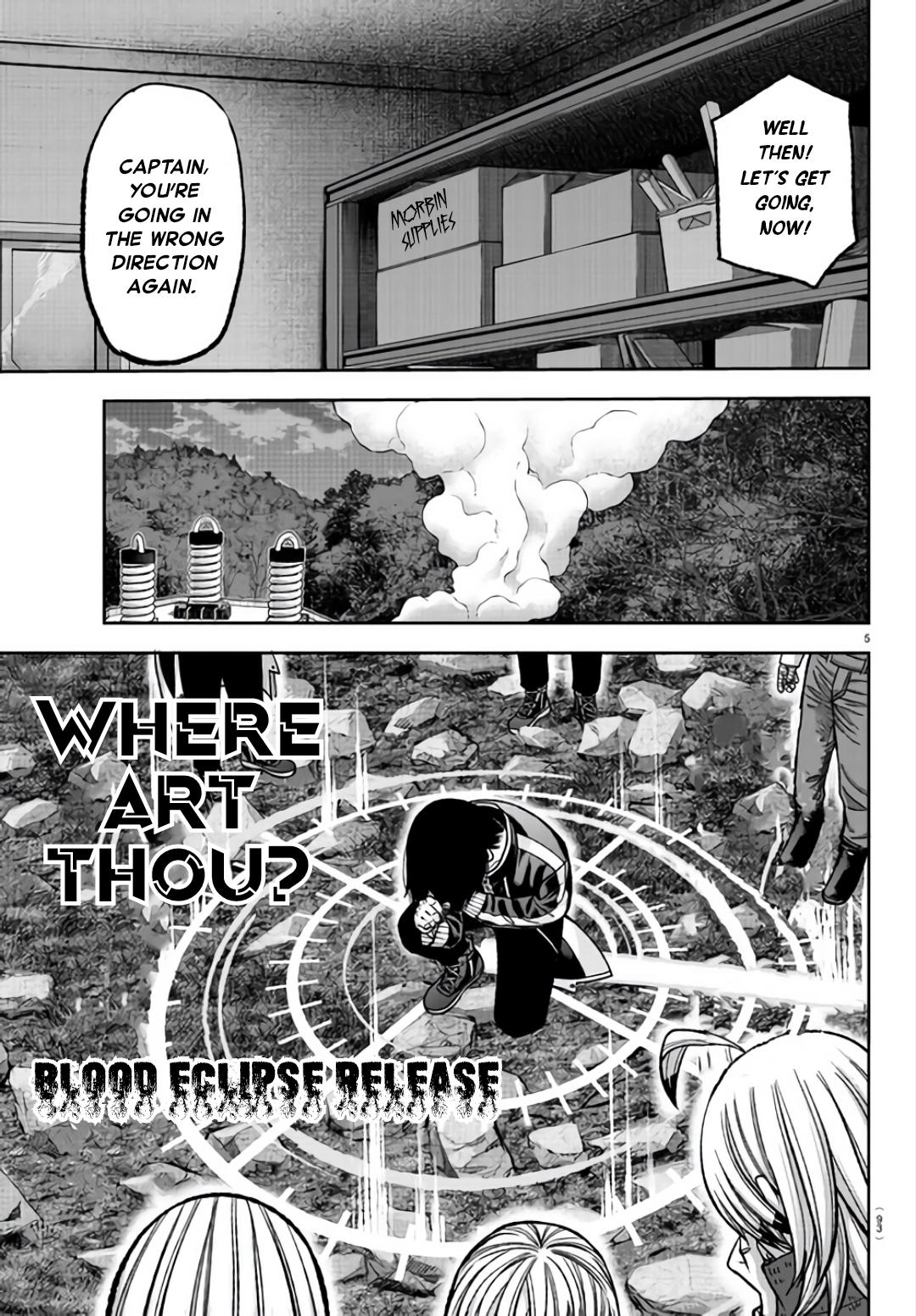 Tougen Anki - Legend of the Cursed Blood Chapter 105 5