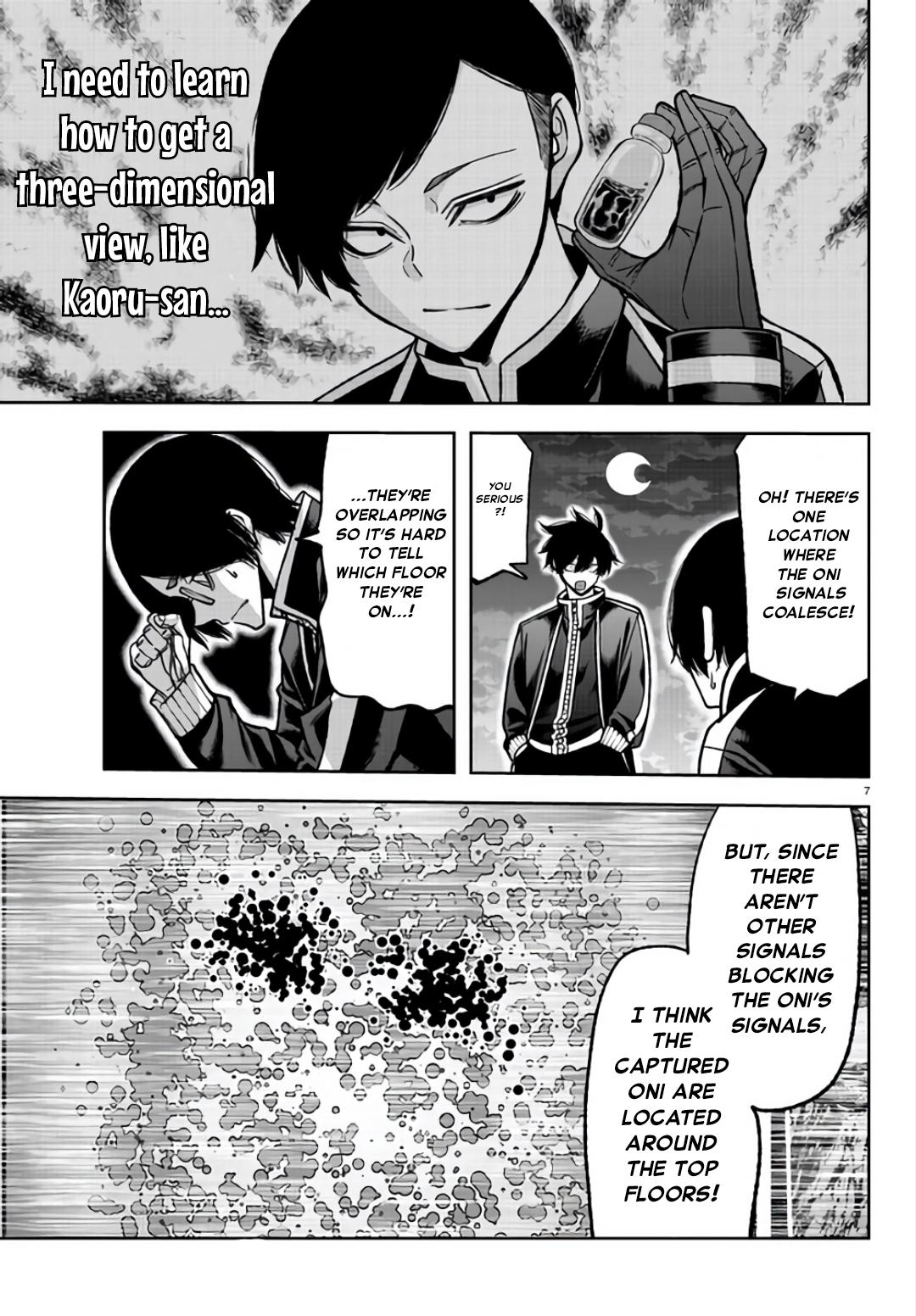 Tougen Anki - Legend of the Cursed Blood Chapter 105 7