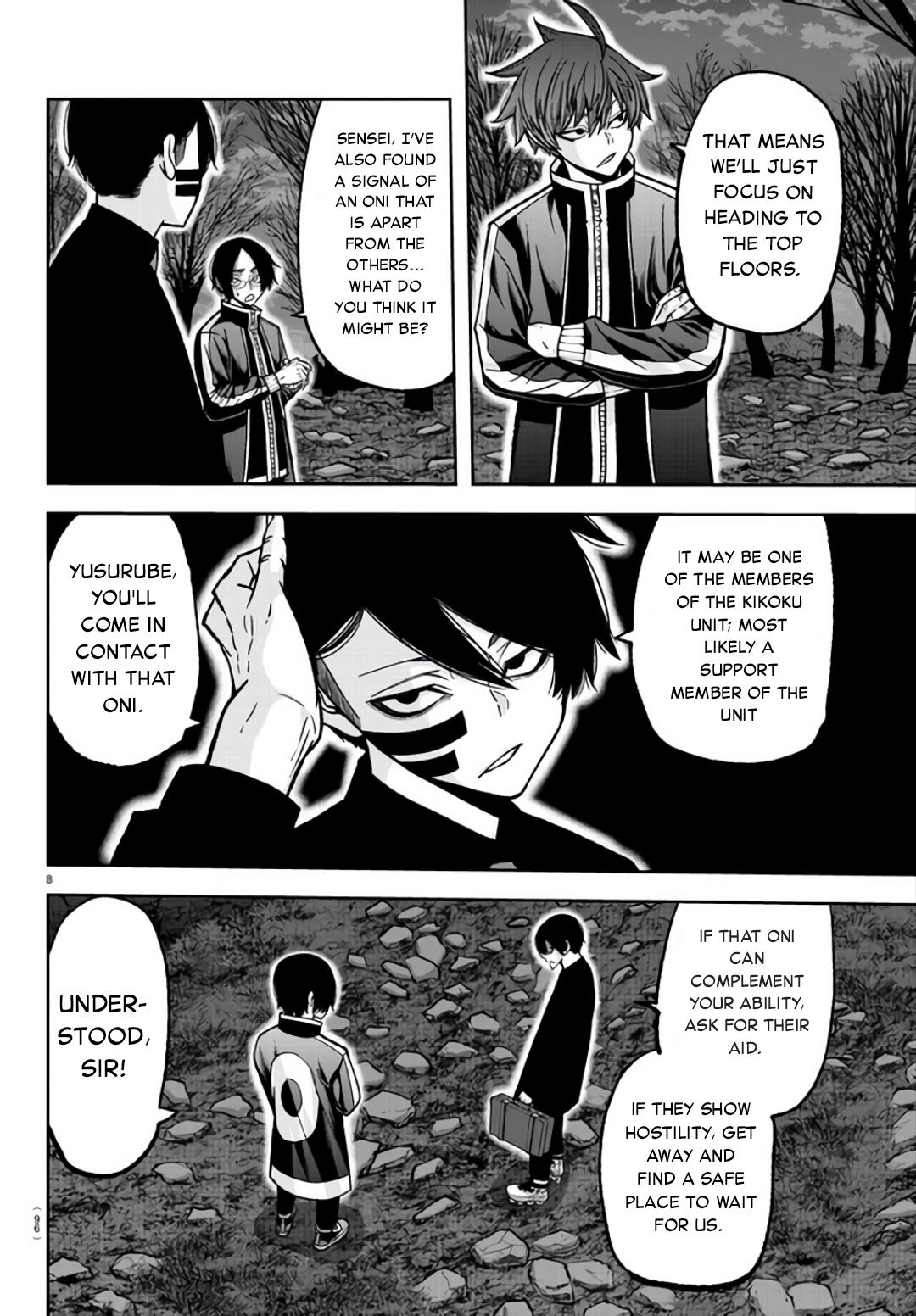 Tougen Anki - Legend of the Cursed Blood Chapter 105 8