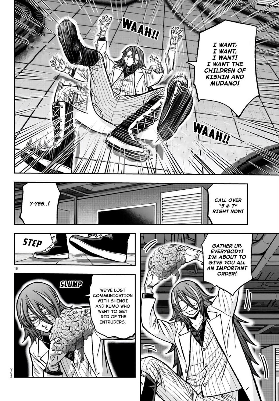 Tougen Anki - Legend of the Cursed Blood Chapter 105 16