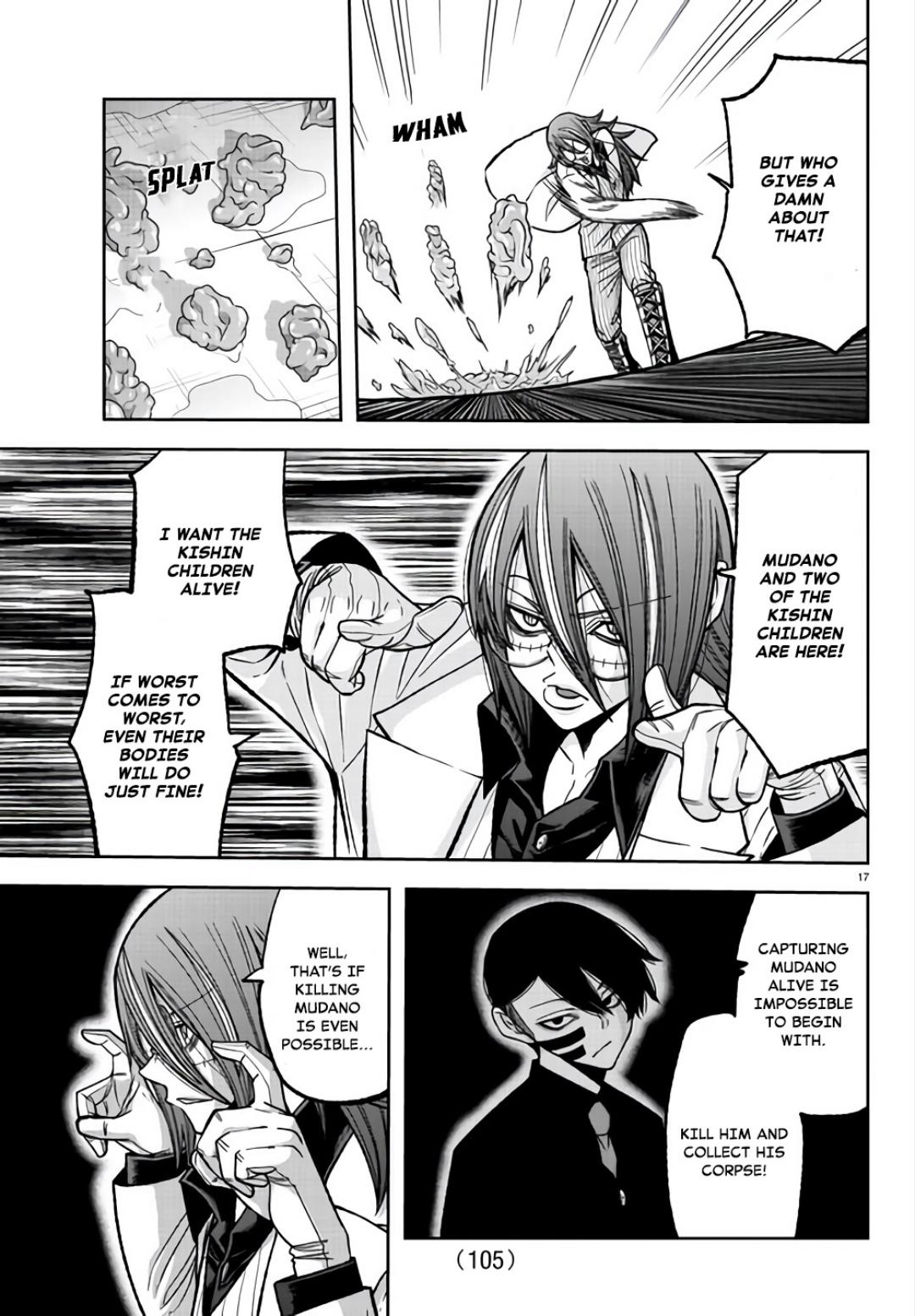 Tougen Anki - Legend of the Cursed Blood Chapter 105 17