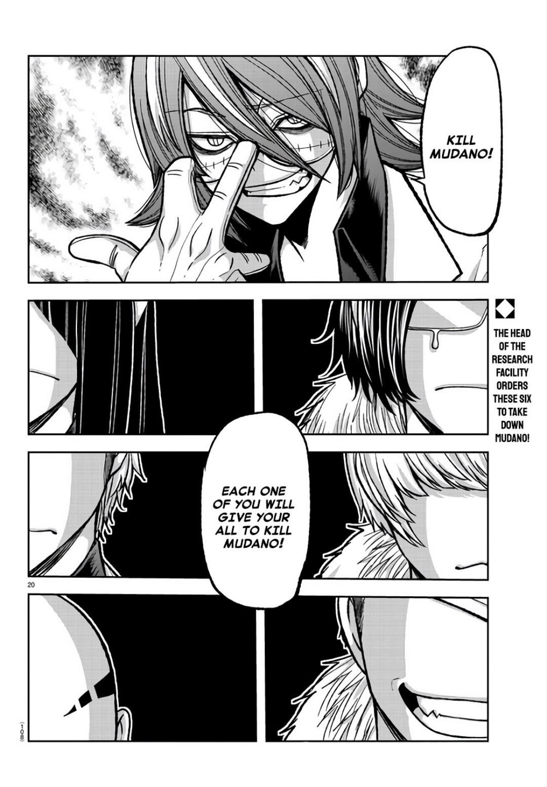Tougen Anki - Legend of the Cursed Blood Chapter 105 19