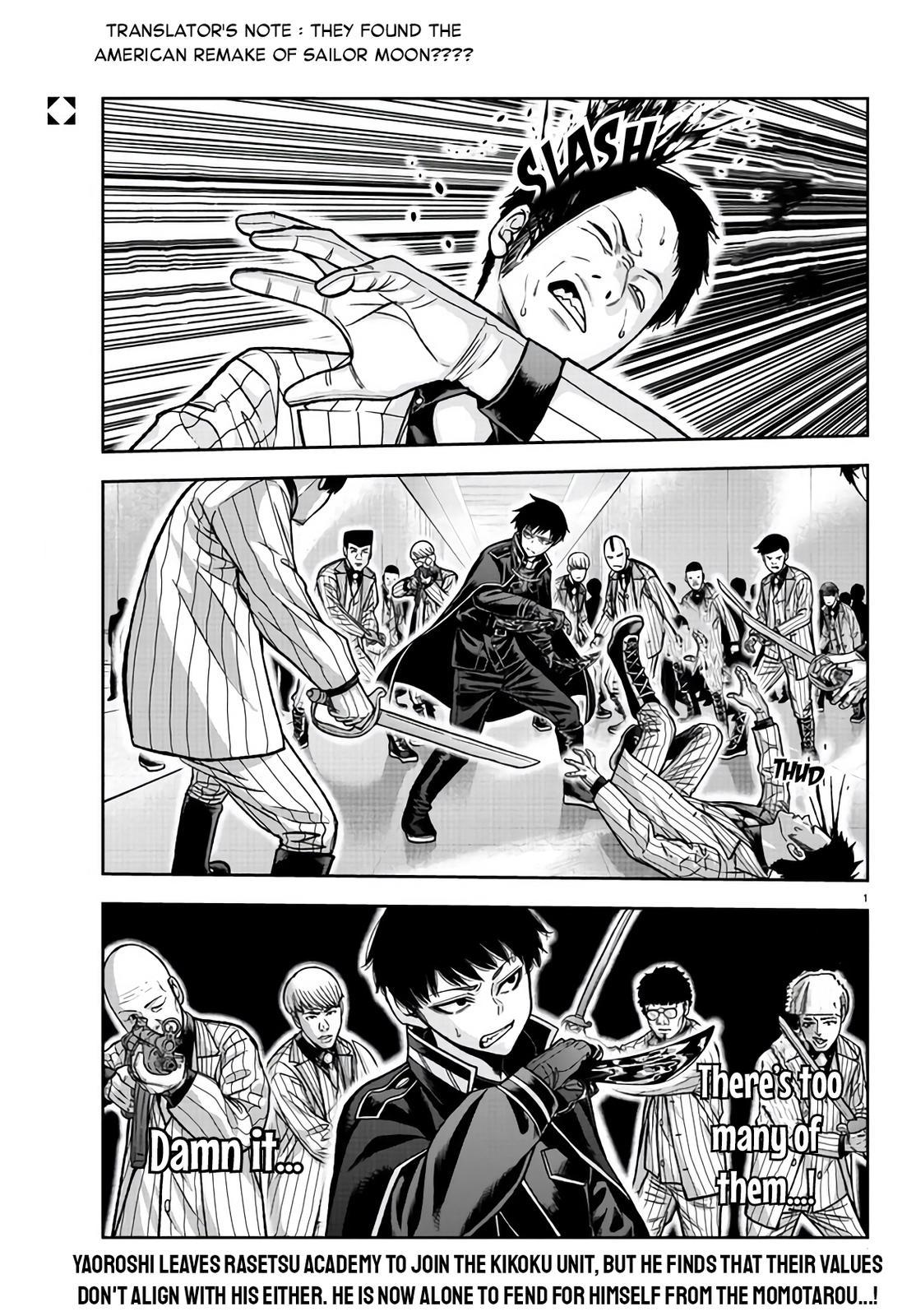 Tougen Anki Chapter 106 - Page 1 - Tougen Anki Chapter 106 manga