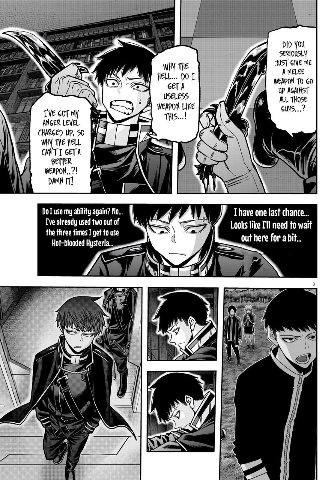 Tougen Anki Chapter 106 - Page 3 - Tougen Anki Chapter 106 manga