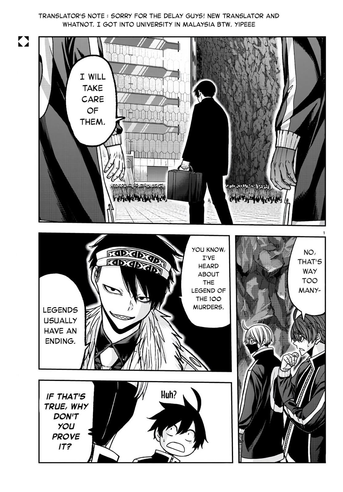 Tougen Anki Chapter 107 - Page 2 - Tougen Anki Chapter 107 manga