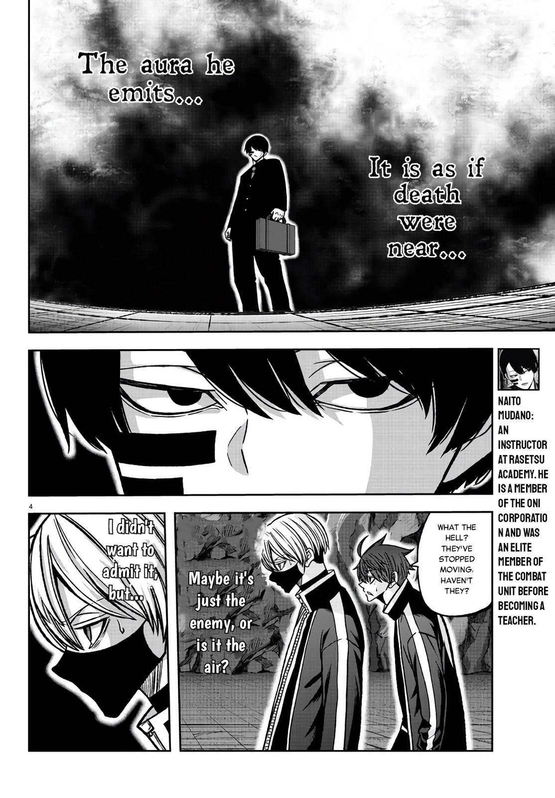 Tougen Anki - Legend of the Cursed Blood Chapter 107 5