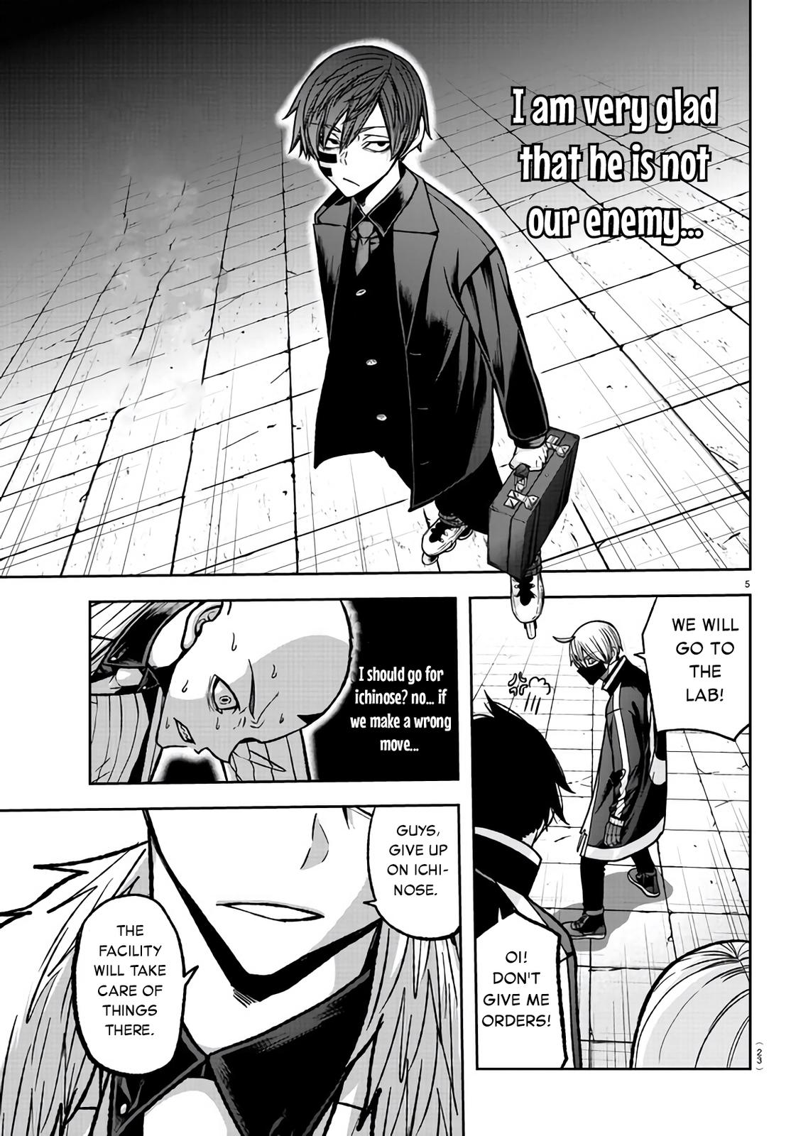 Tougen Anki - Legend of the Cursed Blood Chapter 107 6