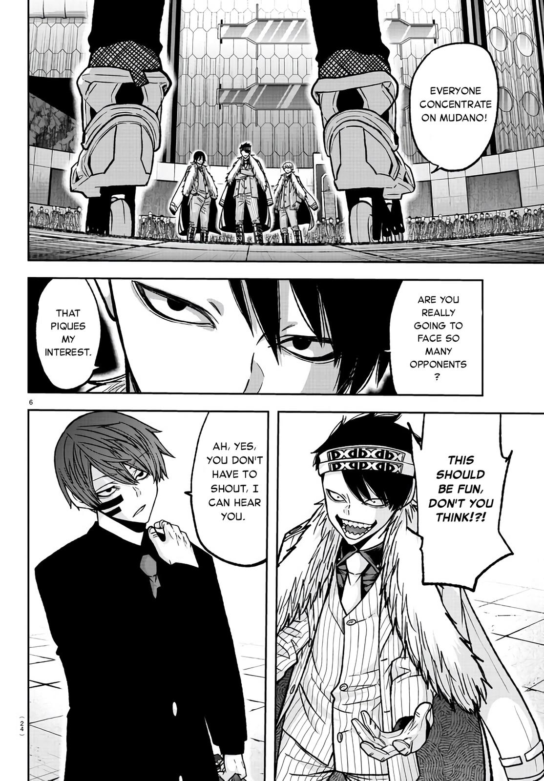 Tougen Anki - Legend of the Cursed Blood Chapter 107 7