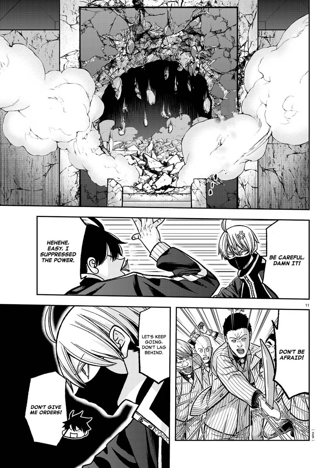 Tougen Anki - Legend of the Cursed Blood Chapter 107 11