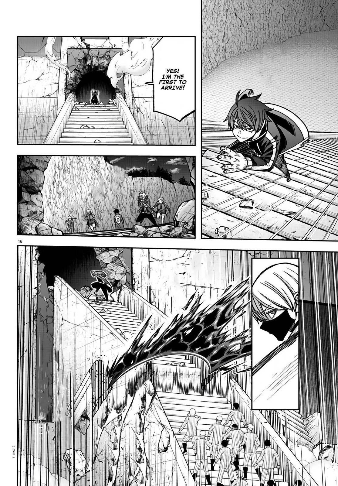 Tougen Anki - Legend of the Cursed Blood Chapter 107 15