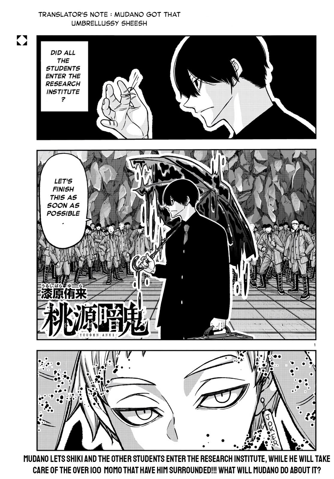Tougen Anki Chapter 108 - Page 1 - Tougen Anki Chapter 108 manga