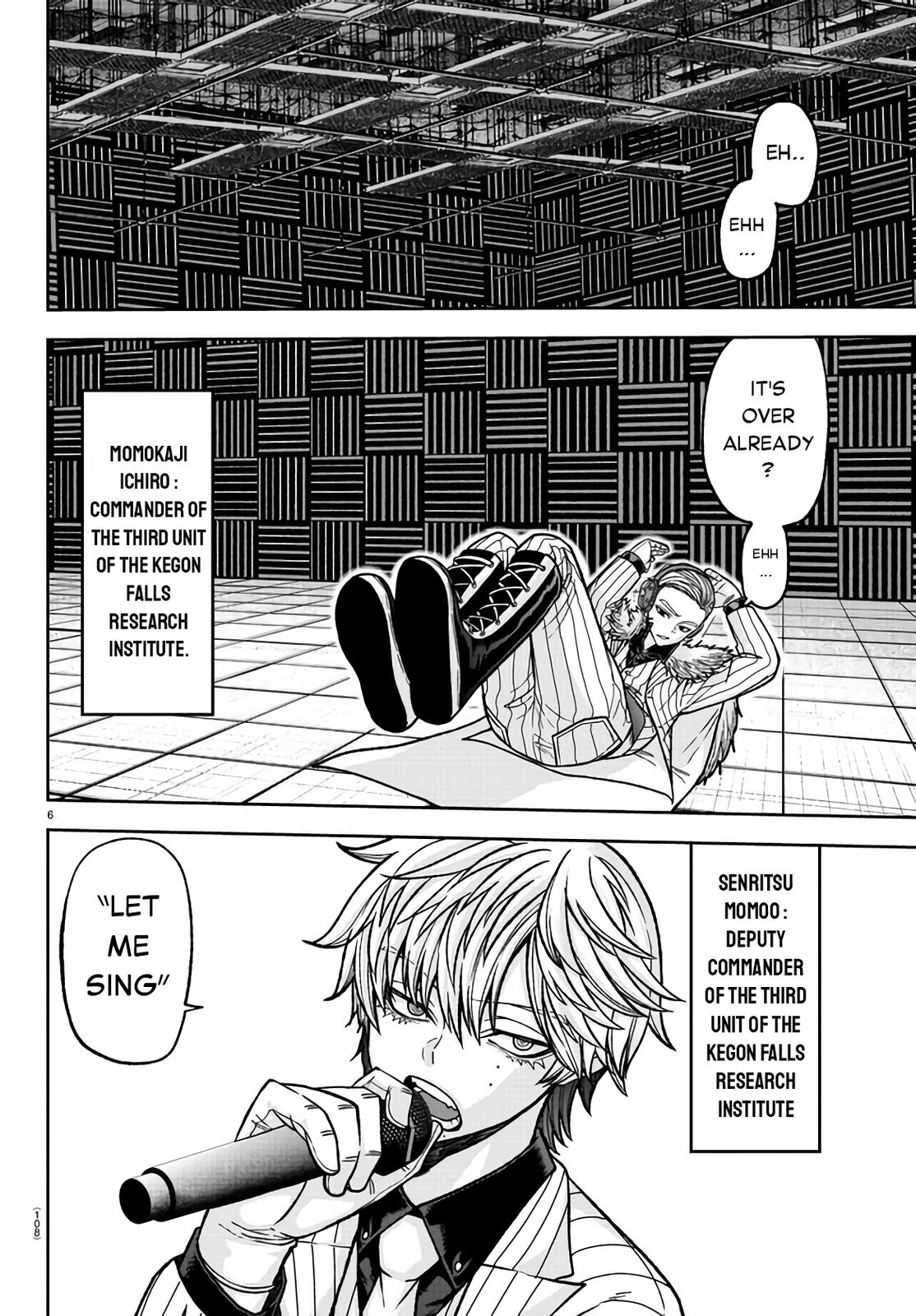 Tougen Anki - Legend of the Cursed Blood Chapter 108 6