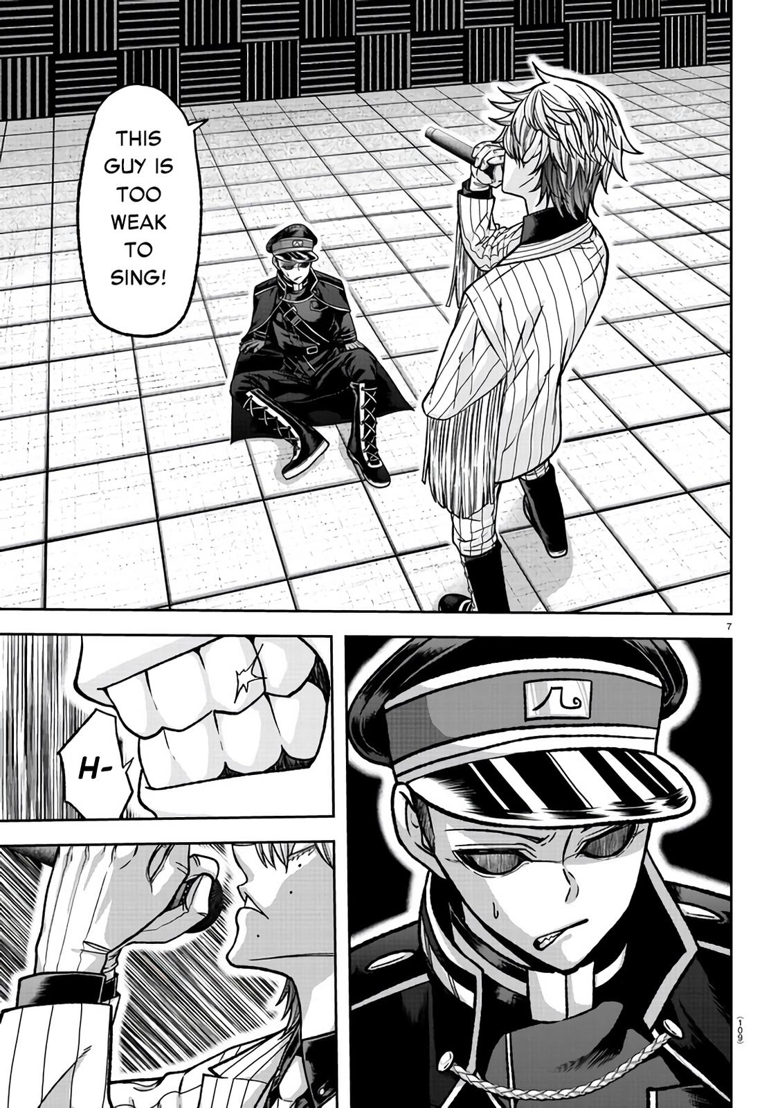 Tougen Anki - Legend of the Cursed Blood Chapter 108 7