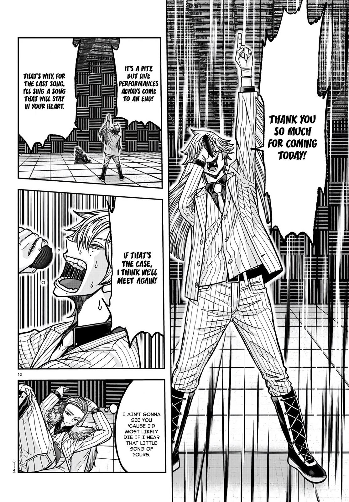 Tougen Anki - Legend of the Cursed Blood Chapter 108 12