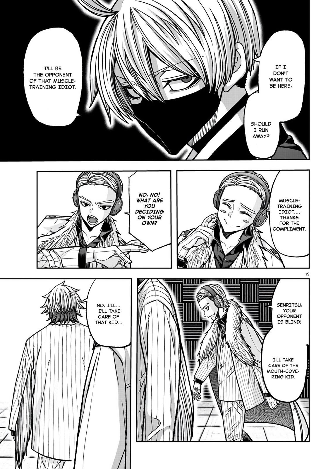 Tougen Anki - Legend of the Cursed Blood Chapter 108 19