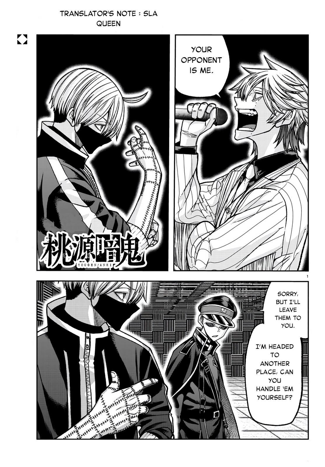 Tougen Anki Chapter 109 - Page 1 - Tougen Anki Chapter 109 manga