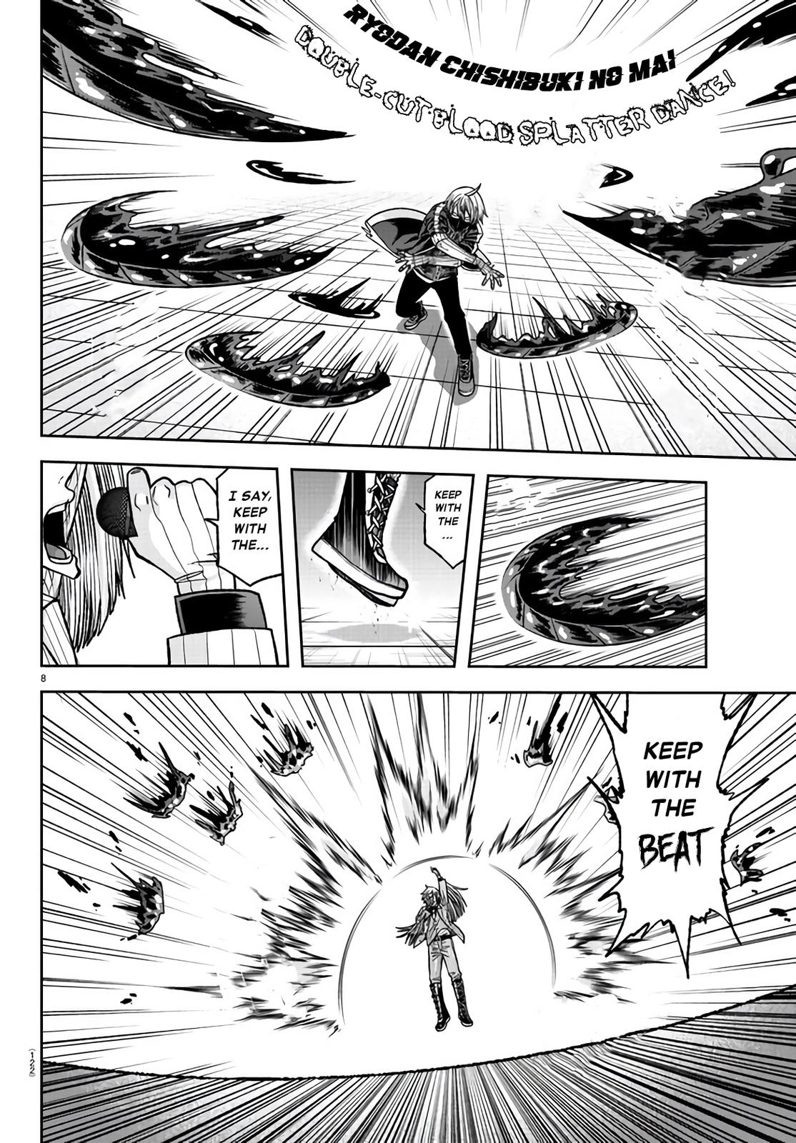 Tougen Anki - Legend of the Cursed Blood Chapter 109 7