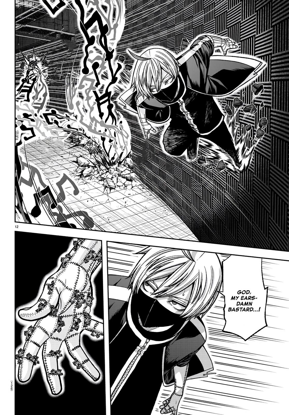 Tougen Anki - Legend of the Cursed Blood Chapter 109 11