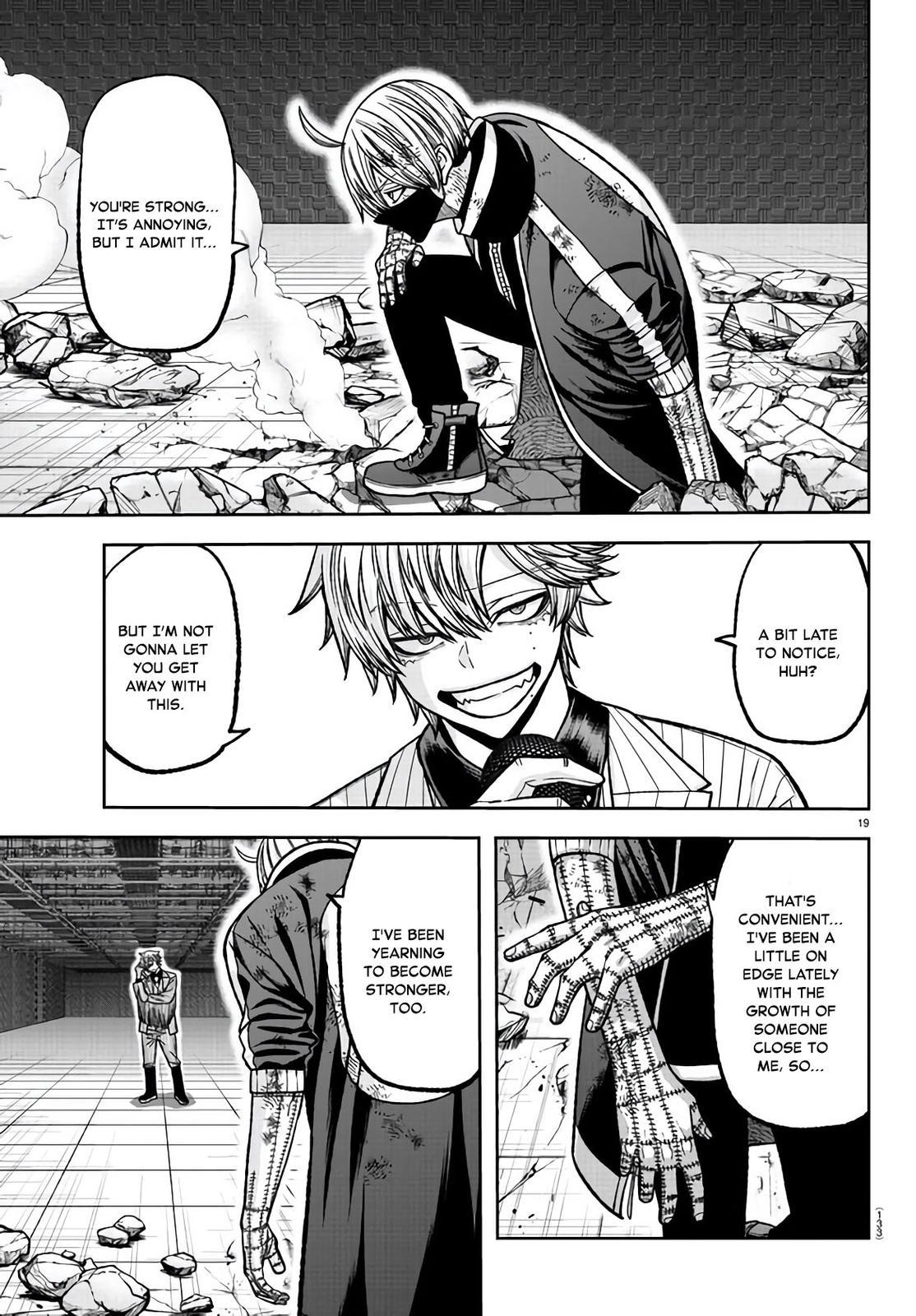Tougen Anki - Legend of the Cursed Blood Chapter 109 18