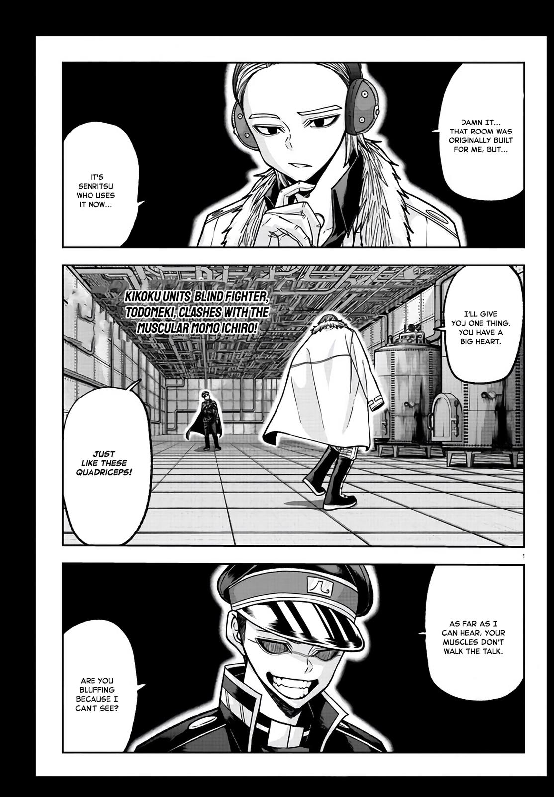Tougen Anki Chapter 110 - Page 1 - Tougen Anki Chapter 110 manga