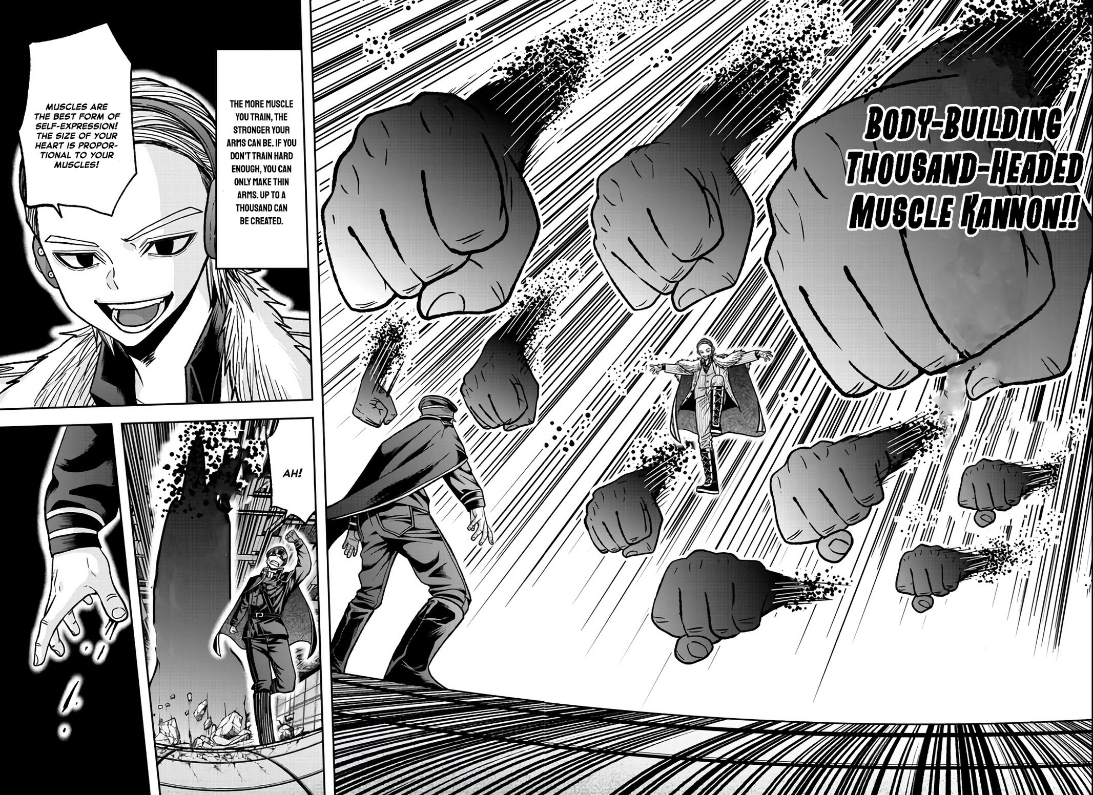 Tougen Anki - Legend of the Cursed Blood Chapter 110 4