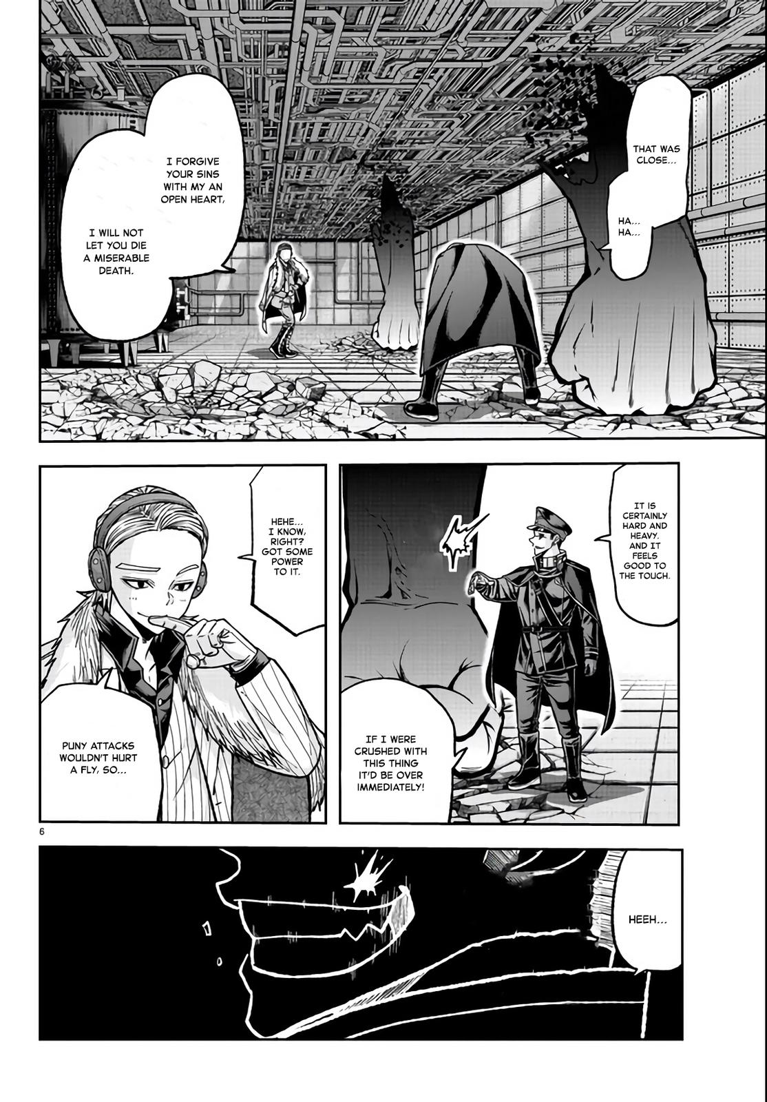 Tougen Anki - Legend of the Cursed Blood Chapter 110 5