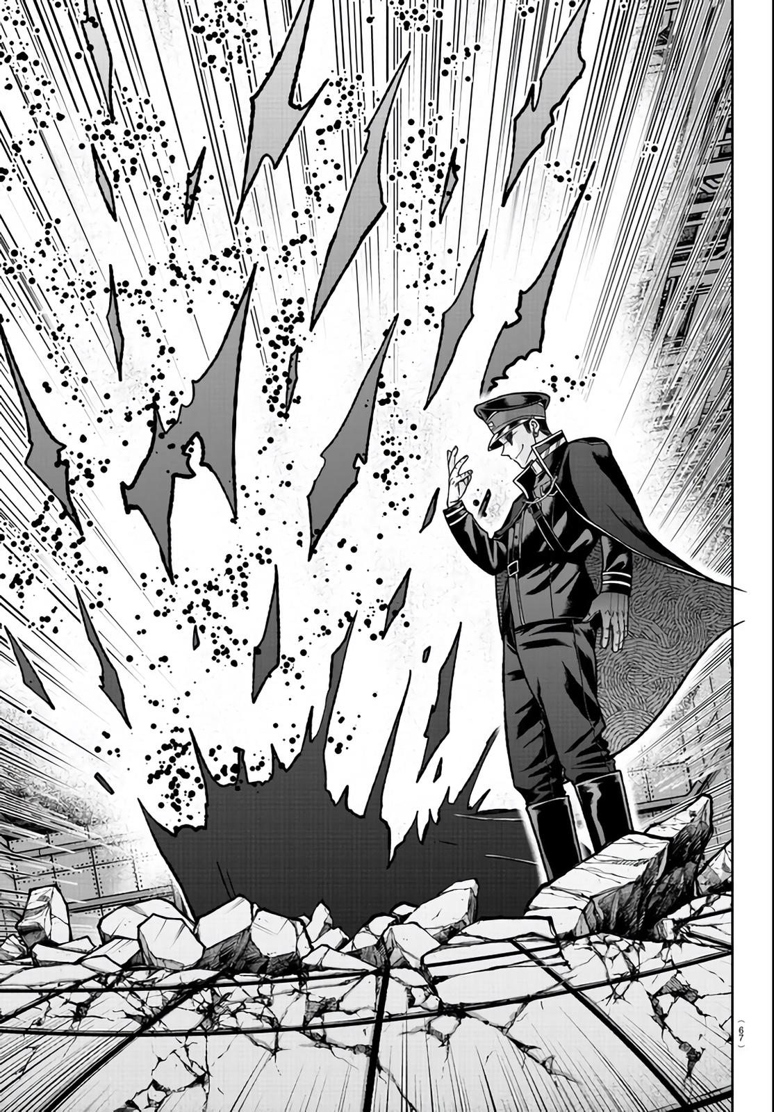 Tougen Anki - Legend of the Cursed Blood Chapter 110 6