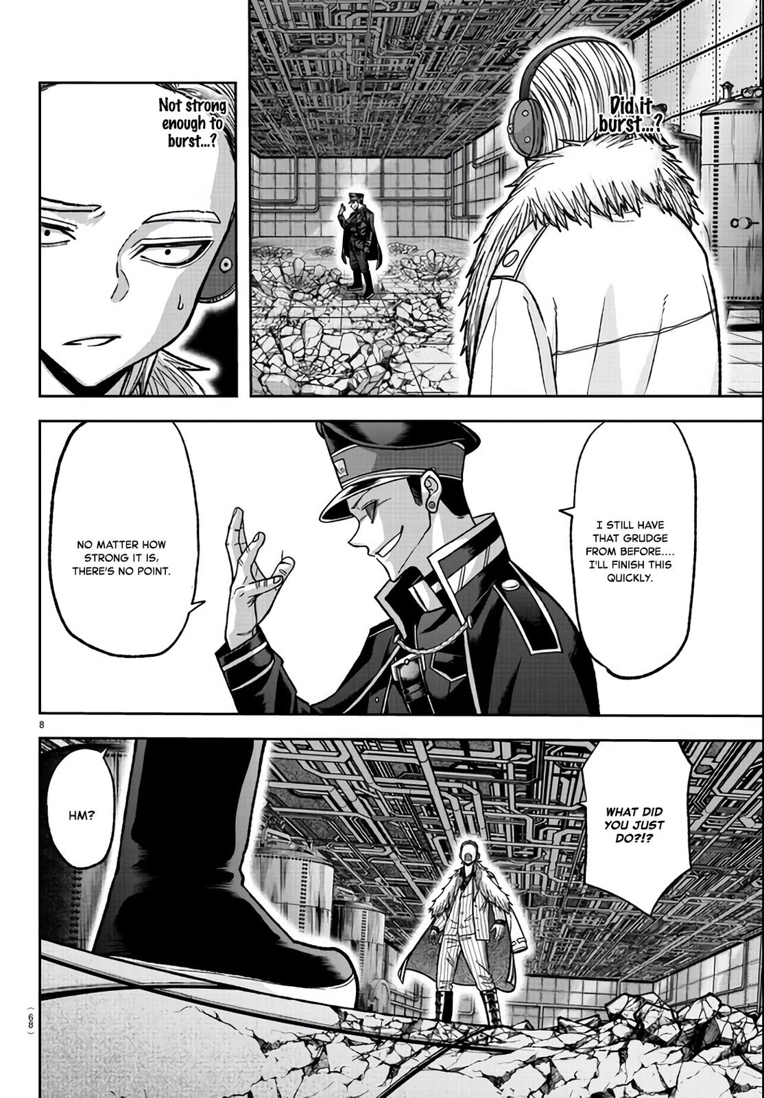 Tougen Anki - Legend of the Cursed Blood Chapter 110 7